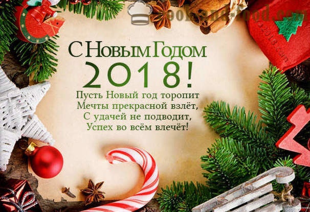 Nejlepší virtuální pohlednice pro nový rok 2018 - Rok Psa