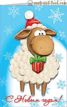 Animované pohlednice c ovcí a koz na Nový rok 2015. Zdarma blahopřání šťastný nový rok.