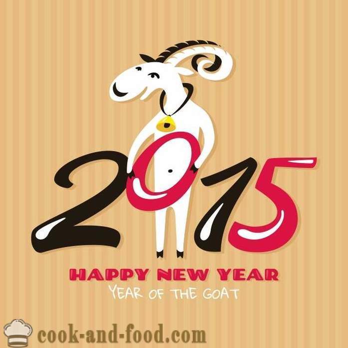 Animované pohlednice c ovcí a koz na Nový rok 2015. Zdarma blahopřání šťastný nový rok.